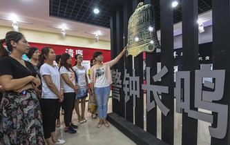 再塑黨的形象的偉大工程&mdash;&mdash;中國(guó)共產(chǎn)黨自身建設(shè)的五年探索之路