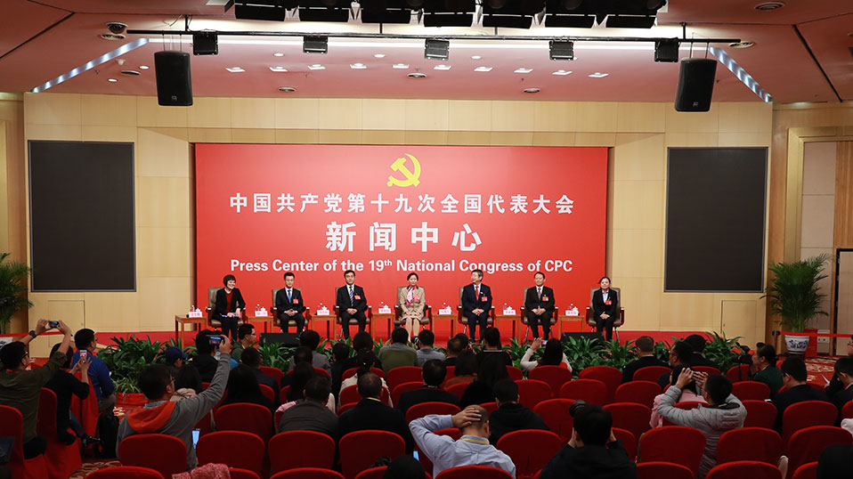 集體采訪活動現場