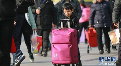 初六離家，說(shuō)說(shuō)你行囊里的故事吧！