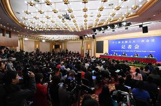 國家發(fā)改委主任何立峰等就&ldquo;創(chuàng)新和完善宏觀調控，推動高質量發(fā)展&rdquo;答記者問