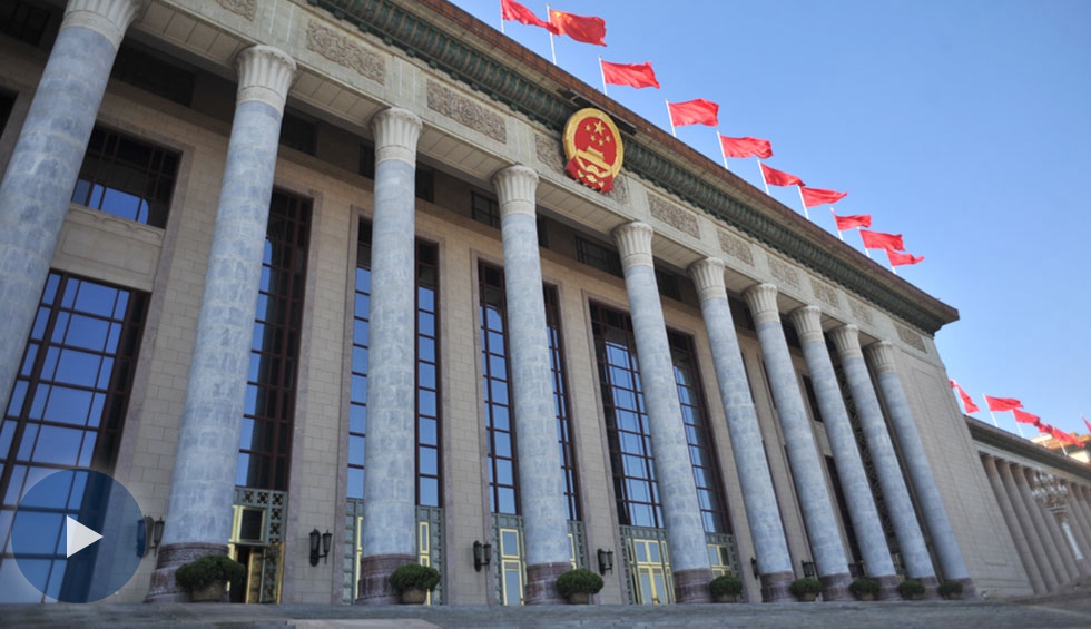 2018年兩會第五場&ldquo;部長通道&rdquo;