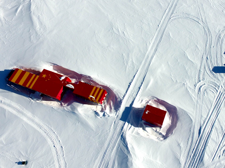 新華社評論員：發揚斗爭精神，勇于擔當作為