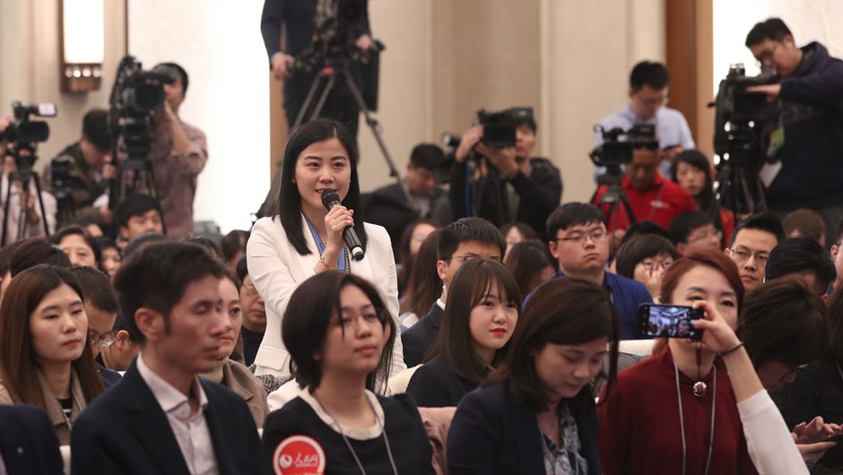 南方報業(yè)全媒體記者、南方都市報記者