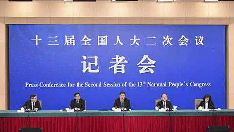 發(fā)展改革委就&ldquo;大力推動經(jīng)濟(jì)高質(zhì)量發(fā)展&rdquo;答記者問