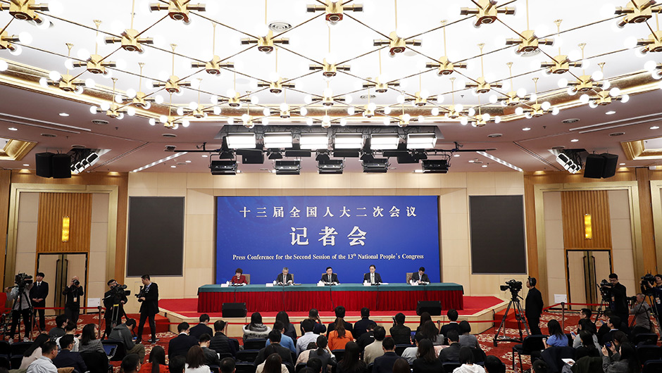 肖亞慶等就&ldquo;國(guó)有企業(yè)改革發(fā)展&rdquo;答記者問