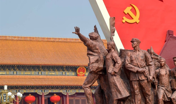 新華社評論員：只爭朝夕，不負韶華