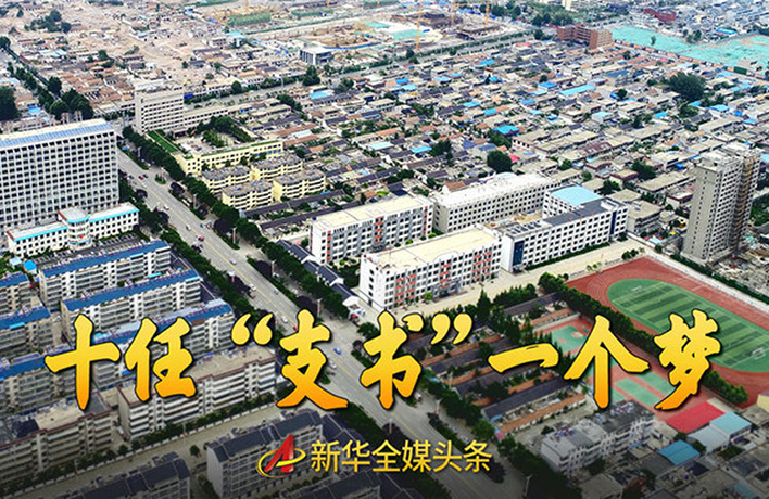 75年來，他們專注干這一件事&hellip;&hellip;