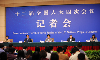 &ldquo;實施全面兩孩政策&rdquo;發布會現場