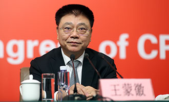 住房城鄉(xiāng)建設(shè)部黨組書(shū)記、部長(zhǎng)王蒙徽