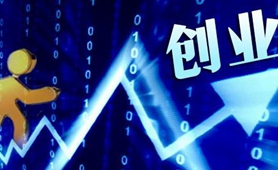 臺(tái)青林圣超：創(chuàng)業(yè)，我還是會(huì)選擇去大陸