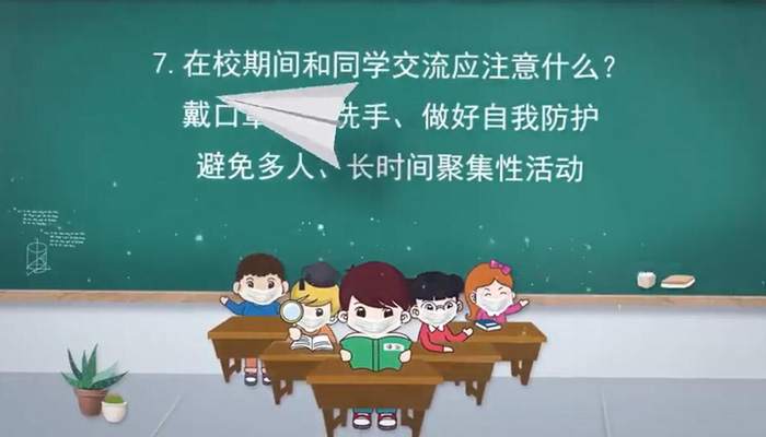 初三學生復課后，這七點要注意