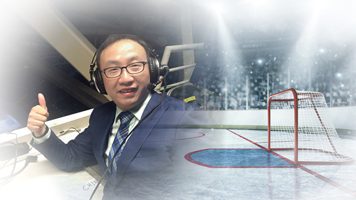 追夢(mèng)中國(guó)人｜李龍謀：冰球解說(shuō)，從第一步到每一步