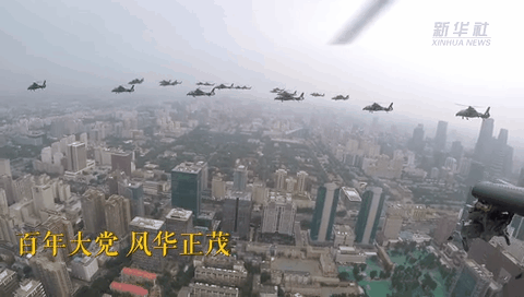 獨家視角！空中梯隊飛過天安門