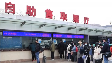 &ldquo;補償式返鄉&rdquo;潮即將來襲：鐵路熱門線路車票搶手 堪比春運