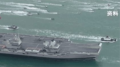 &ldquo;伊麗莎白女王&rdquo;號航母戰斗群奔赴亞太