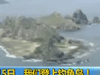 [新聞1+1]8月15日，我們登上釣魚島