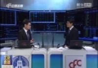 &ldquo;十二五&rdquo;收官看對外開放：構建新格局 改革步伐加快