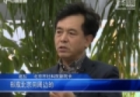 專家建議加大市郊鐵路建設 促進京津冀區域協同發展