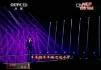 &ldquo;中國(guó)夢(mèng)&rdquo;主題新創(chuàng)作歌曲《中國(guó)夢(mèng)》