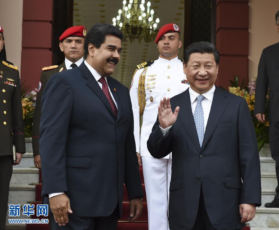 7月20日，國家主席習近平在加拉加斯同委內瑞拉總統馬杜羅舉行會談。 新華社記者李學仁攝 