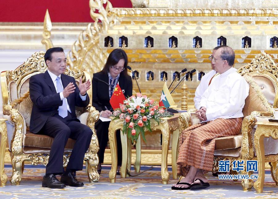 11月14日，中國國務院總理李克強在內比都同緬甸總統吳登盛舉行會談。 新華社記者 王曄 攝