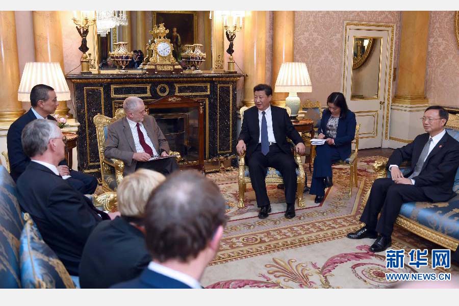 10月20日，國家主席習(xí)近平在倫敦會(huì)見英國工黨領(lǐng)袖杰里米&middot;科爾賓。 新華社記者 張鐸 攝 