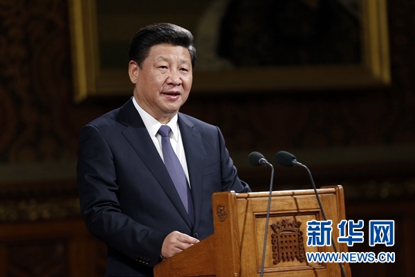 10月20日，國(guó)家主席習(xí)近平在英國(guó)議會(huì)發(fā)表講話(huà)。 新華社記者 鞠鵬攝 