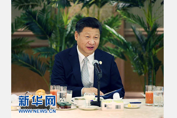 12月5日，國家主席習近平在約翰內斯堡再次集體會見17位非洲國家領導人。 新華社記者 姚大偉 攝