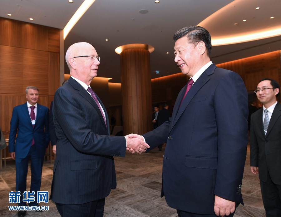 1月17日，國家主席習近平在瑞士達沃斯會見世界經(jīng)濟論壇主席施瓦布。 新華社記者 饒愛民 攝