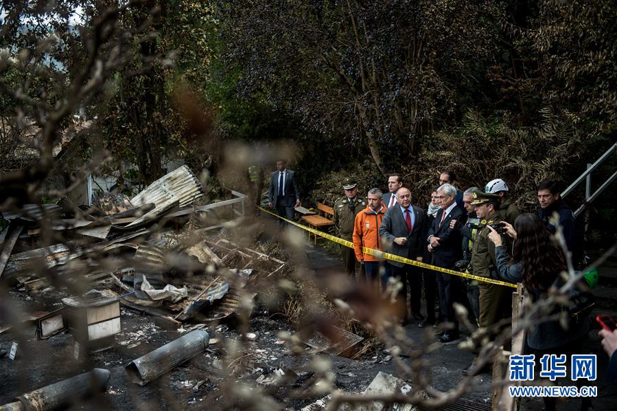 （國際）（2）智利一養老院失火造成10人遇難