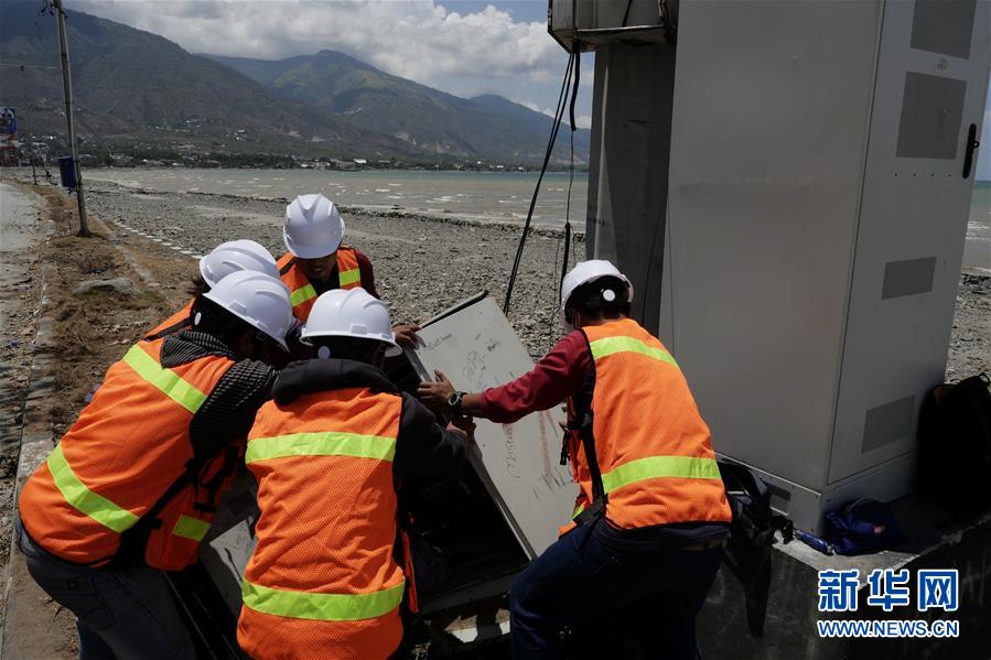 （國際&middot;圖文互動）（2）災難面前，中印尼兩國人民的心更近了&mdash;&mdash;中國積極支援印尼救災紀實