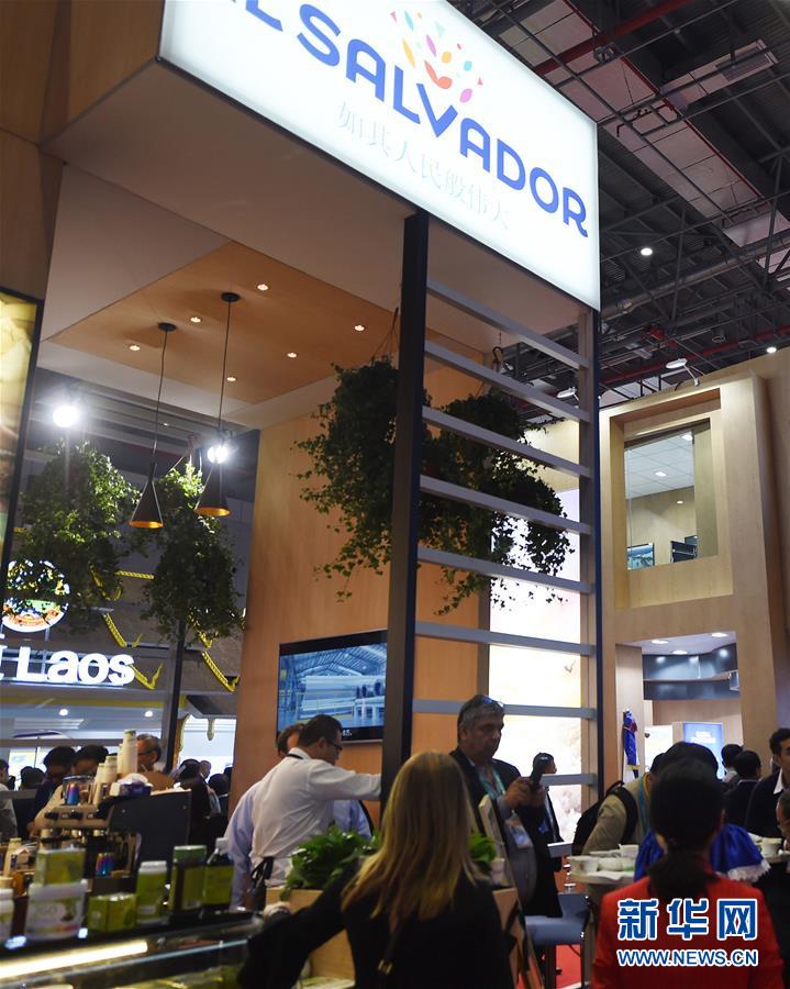 （新華全媒頭條&middot;圖文互動(dòng)）（8）人間正道 浩蕩前行&mdash;&mdash;習(xí)近平主席出席首屆中國國際進(jìn)口博覽會(huì)紀(jì)實(shí)