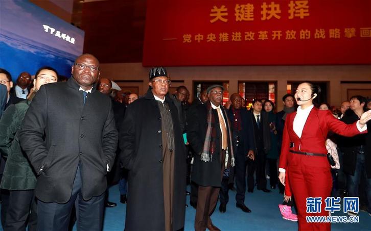 （圖文互動）（3）中國，未來可期&mdash;&mdash;非洲使團參觀慶祝改革開放40周年大型展覽