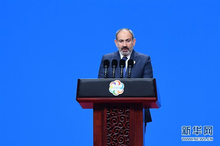 （亞洲文明對話大會&middot;新華網）（5）亞洲文明對話大會在北京開幕