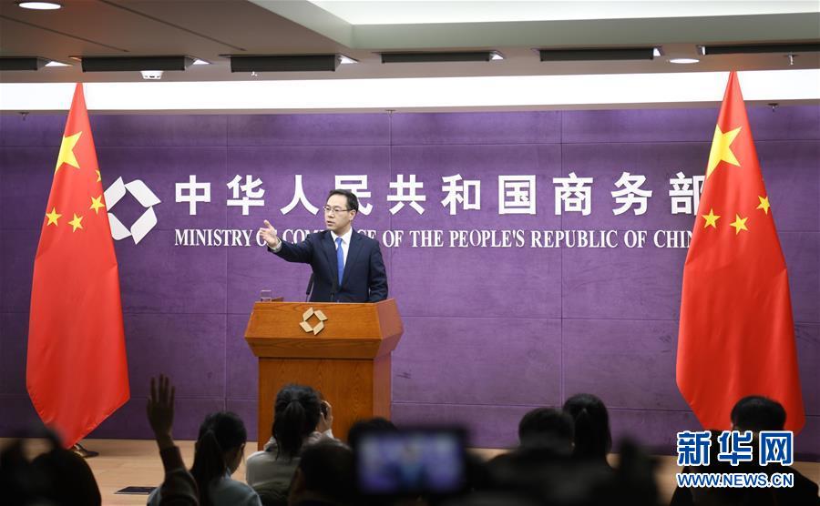 （經濟）劉鶴將于13日率團赴美 與美方簽署第一階段經貿協議