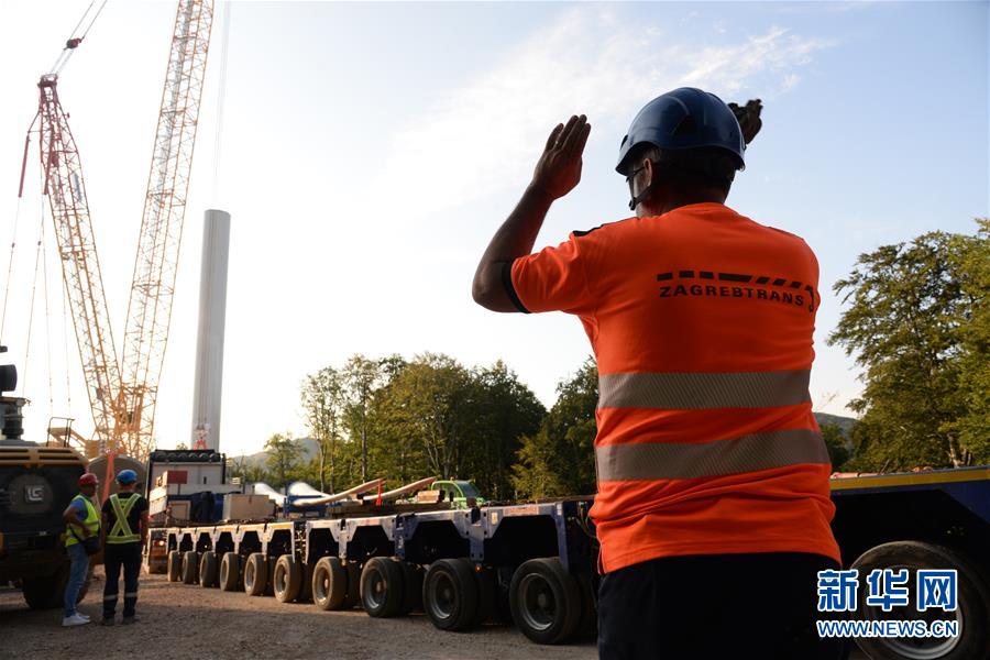 （國際&middot;圖文互動）（2）通訊：與天氣和疫情&ldquo;賽跑&rdquo;&mdash;&mdash;中企全力推進(jìn)克羅地亞風(fēng)電項(xiàng)目