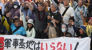 靠不住的美軍，拉仇恨的基地——中東危機對美國亞洲盟友的啟示