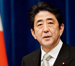 安倍，標榜"和平"你不夠格