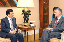 劉云山對葡萄牙進行正式訪問