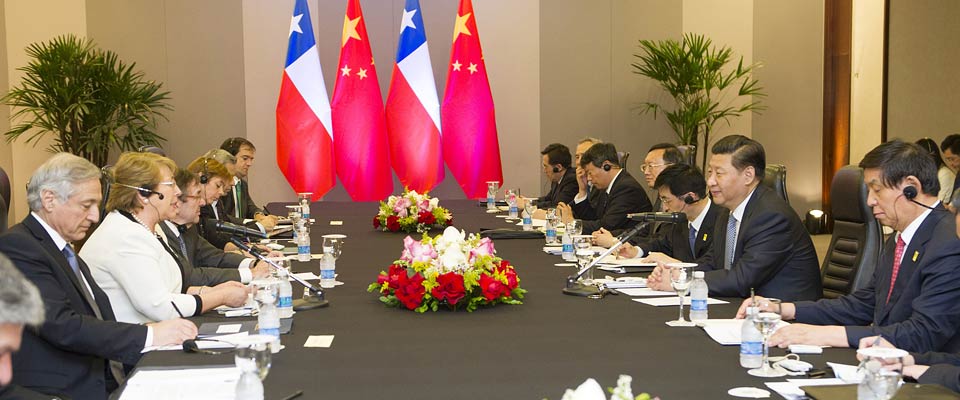 習近平會見智利總統巴切萊特