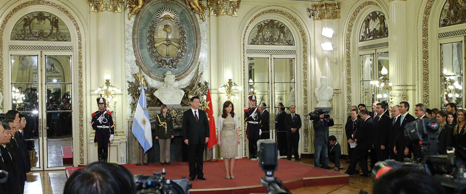 習近平同阿根廷總統克里斯蒂娜舉行會談