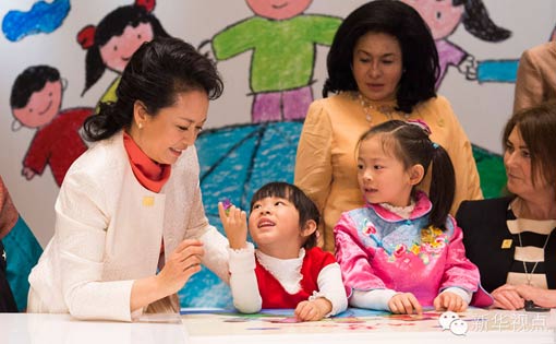 彭阿姨，把我的指環送給你