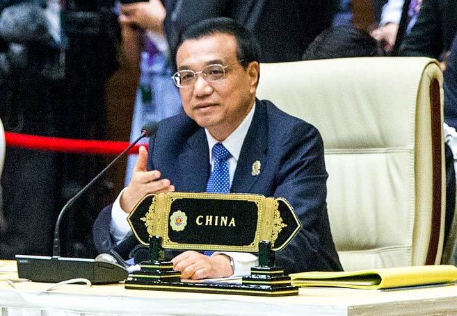 李克強在第九屆東亞峰會上的發言