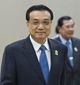 李克強:開創中國－東盟戰略伙伴關&ldquo;鉆石十年&rdquo;