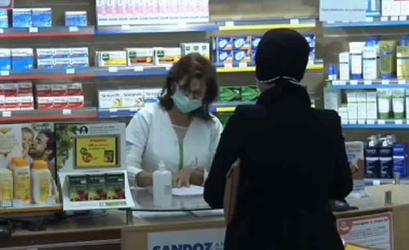 【微視頻】新冠疫情處在&ldquo;關鍵時刻&rdquo; 世衛組織這樣呼吁