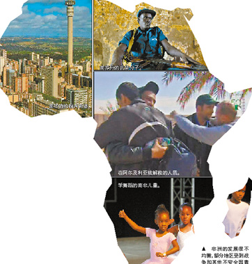 日本&ldquo;撒錢&rdquo; 金元開道