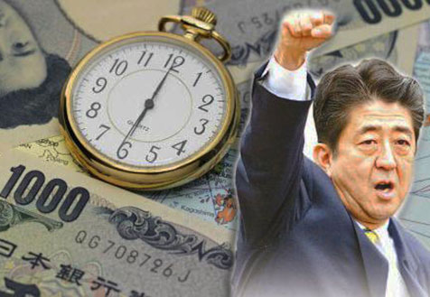 &ldquo;安倍經濟學&rdquo;難以振興日本經濟