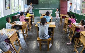 重慶南川：金佛山上的&ldquo;微小學&rdquo;